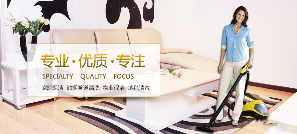 佛山葵花宝典桑拿